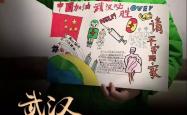 开云体育官方网站-包含武汉队员相互信任，取得胜利的词条