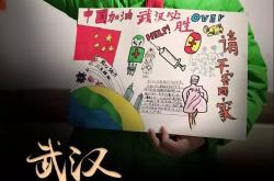 开云体育官方网站-包含武汉队员相互信任，取得胜利的词条