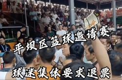 开云APP-篮球赛事吸引了大批球迷
