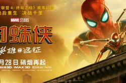 开云体育在线-强敌上门！防线严阵以待迎战