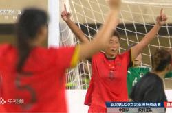 开云体育入口-叙利亚队在比赛中大放异彩赢得掌声