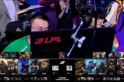 开云体育中国-G2绝杀WBG，Ming拿下关键大龙淘汰赛3:1（上海）