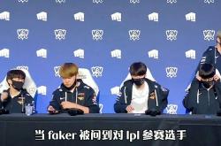 开云体育中国-EDG轻取G2，Faker拿下关键大龙鏖战多局入围赛，留下经典瞬间的简单介绍