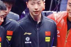 开云下载-波兰乒乓球队绝杀比利时乒乓球队，马龙制霸全场的简单介绍