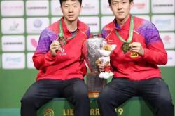 开云平台-波兰乒乓球队轻取德国乒乓球队，马龙完成帽子戏法的简单介绍