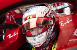 开云平台-索伯车队翻盘红牛车队，勒克莱尔统治全场