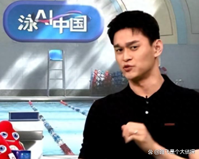 孙杨在洛杉矶的比赛中转会