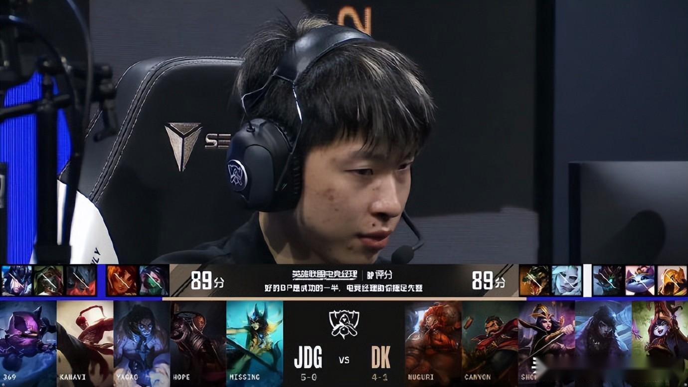 GEN轻取JDG，Canyon打出惊人五杀八强赛3:1（洛杉矶）