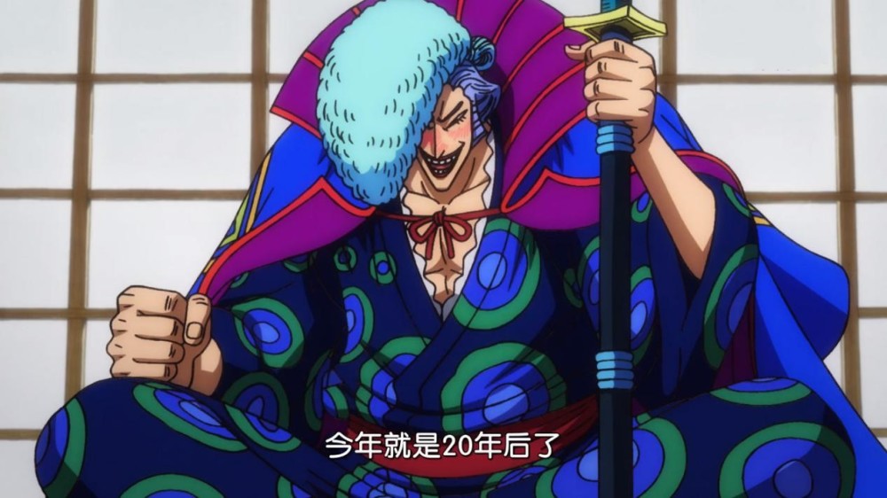 强豪崭露头角，实力不容小觑的简单介绍