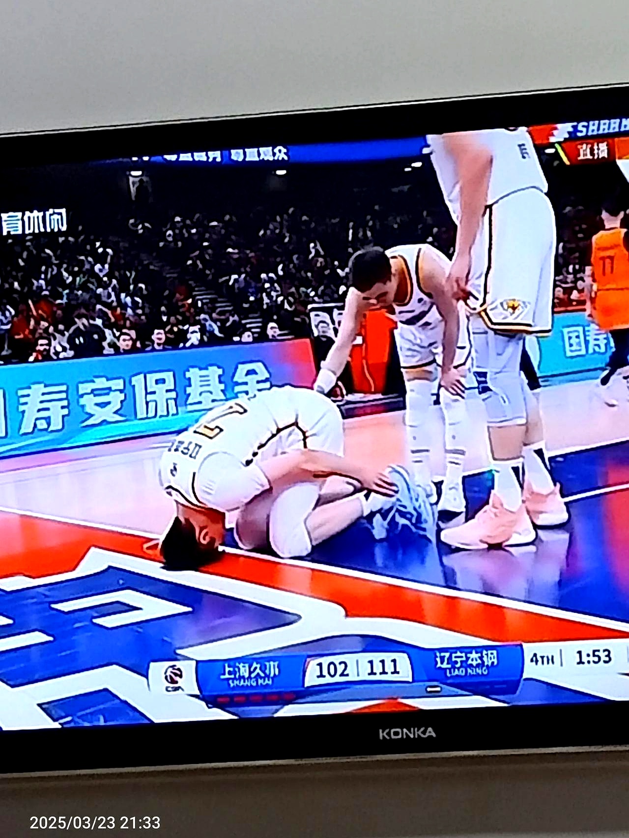 包含南韩男篮碾压德国男篮，乔治打破历史纪录的词条