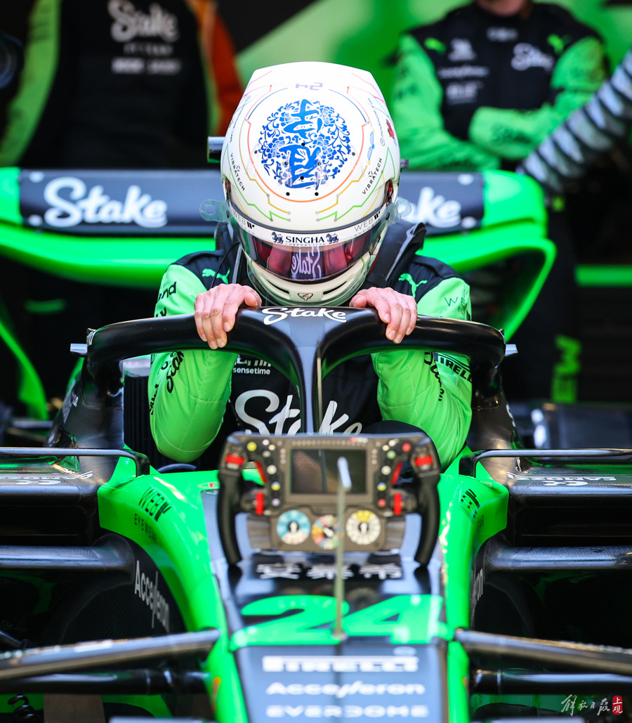 红牛车队完胜阿斯顿马丁，周冠宇状态火热